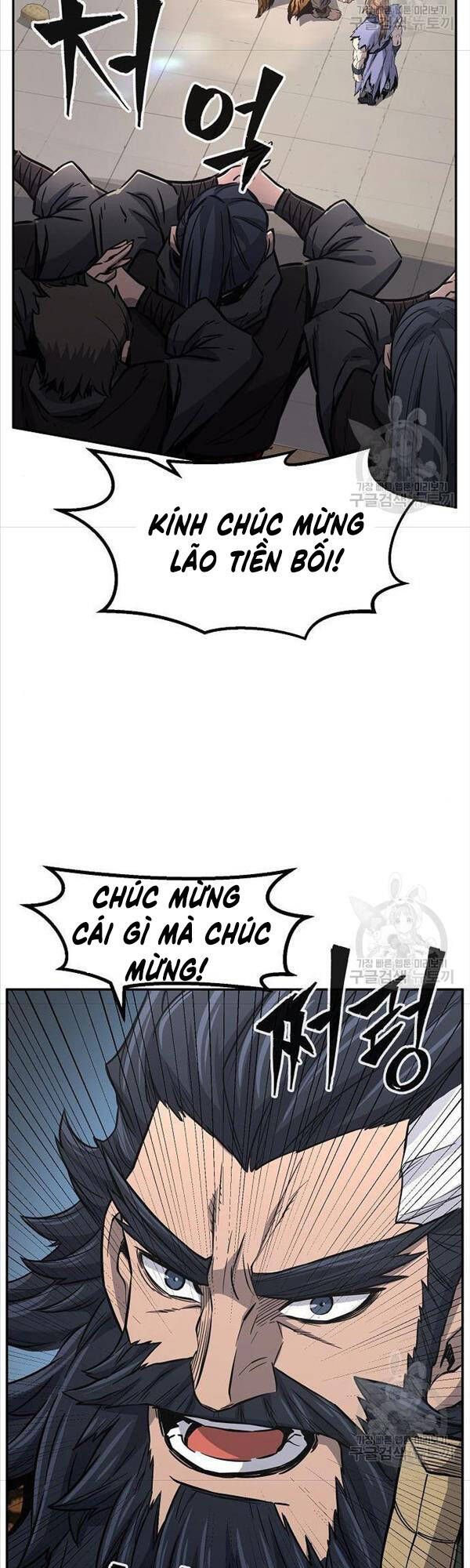 đọc truyện Cảm Kiếm Tuyệt Đối Chương 31 ảnh 12 tại Thiên Thai Truyện