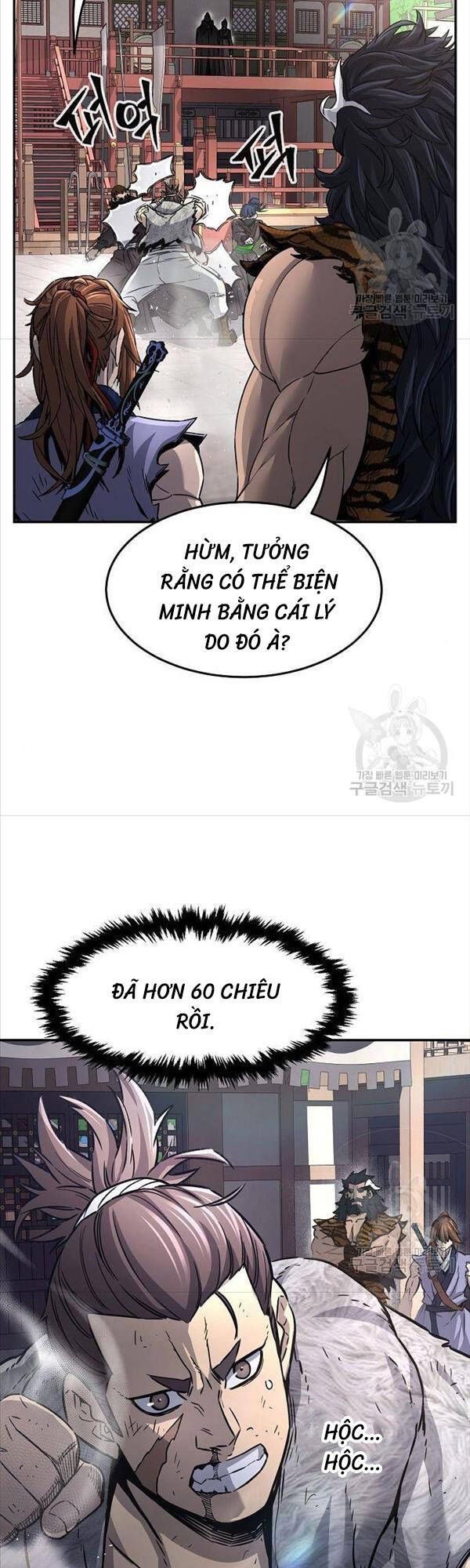 đọc truyện Cảm Kiếm Tuyệt Đối Chương 31 ảnh 3 tại Thiên Thai Truyện