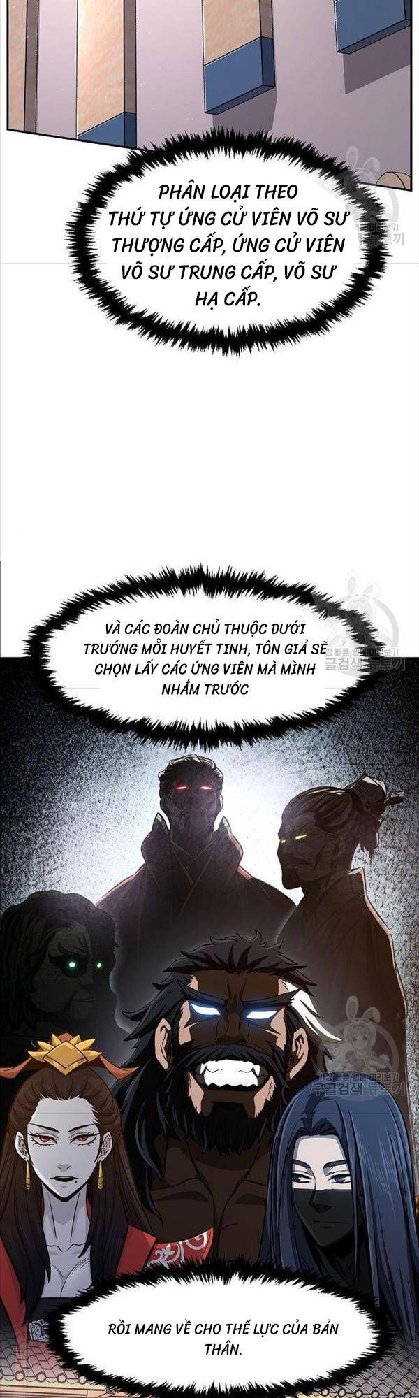 đọc truyện Cảm Kiếm Tuyệt Đối Chương 31 ảnh 46 tại Thiên Thai Truyện