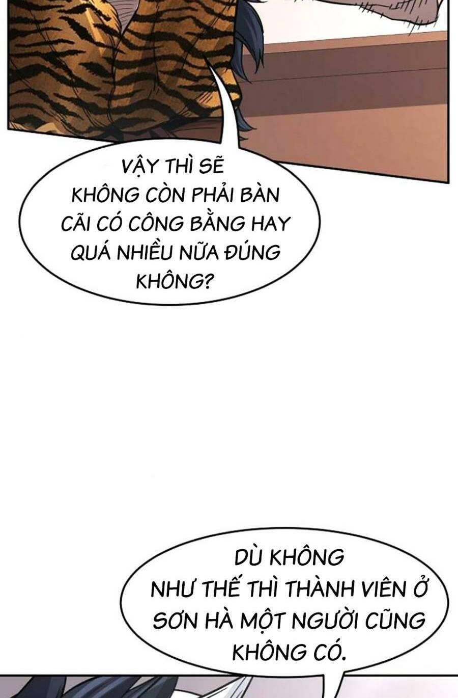 đọc truyện Cảm Kiếm Tuyệt Đối Chương 32 ảnh 11 tại Thiên Thai Truyện
