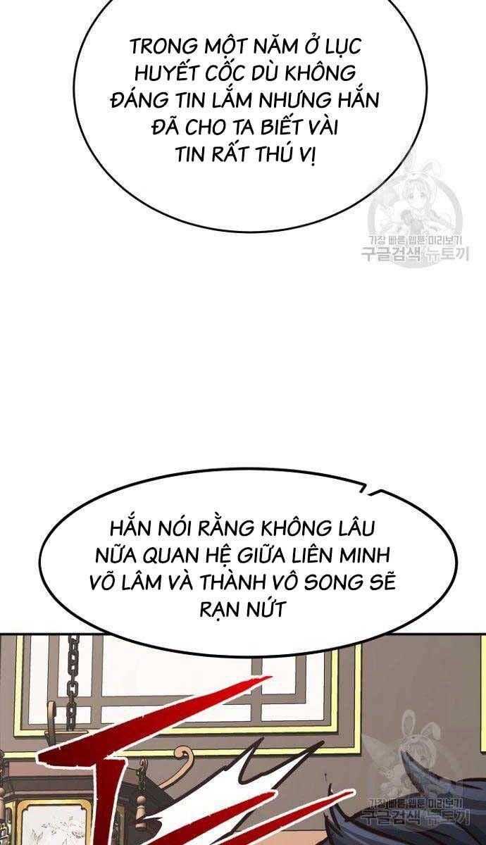 đọc truyện Cảm Kiếm Tuyệt Đối Chương 35 ảnh 75 tại Thiên Thai Truyện