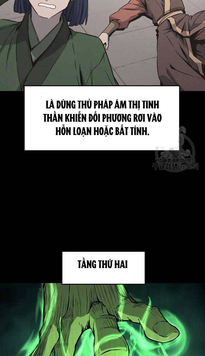 đọc truyện Cảm Kiếm Tuyệt Đối Chương 36 ảnh 32 tại Thiên Thai Truyện