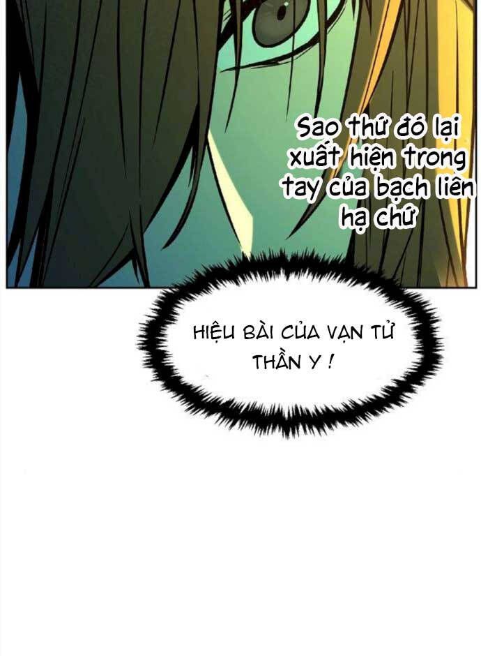 đọc truyện Cảm Kiếm Tuyệt Đối Chương 40 ảnh 28 tại Thiên Thai Truyện