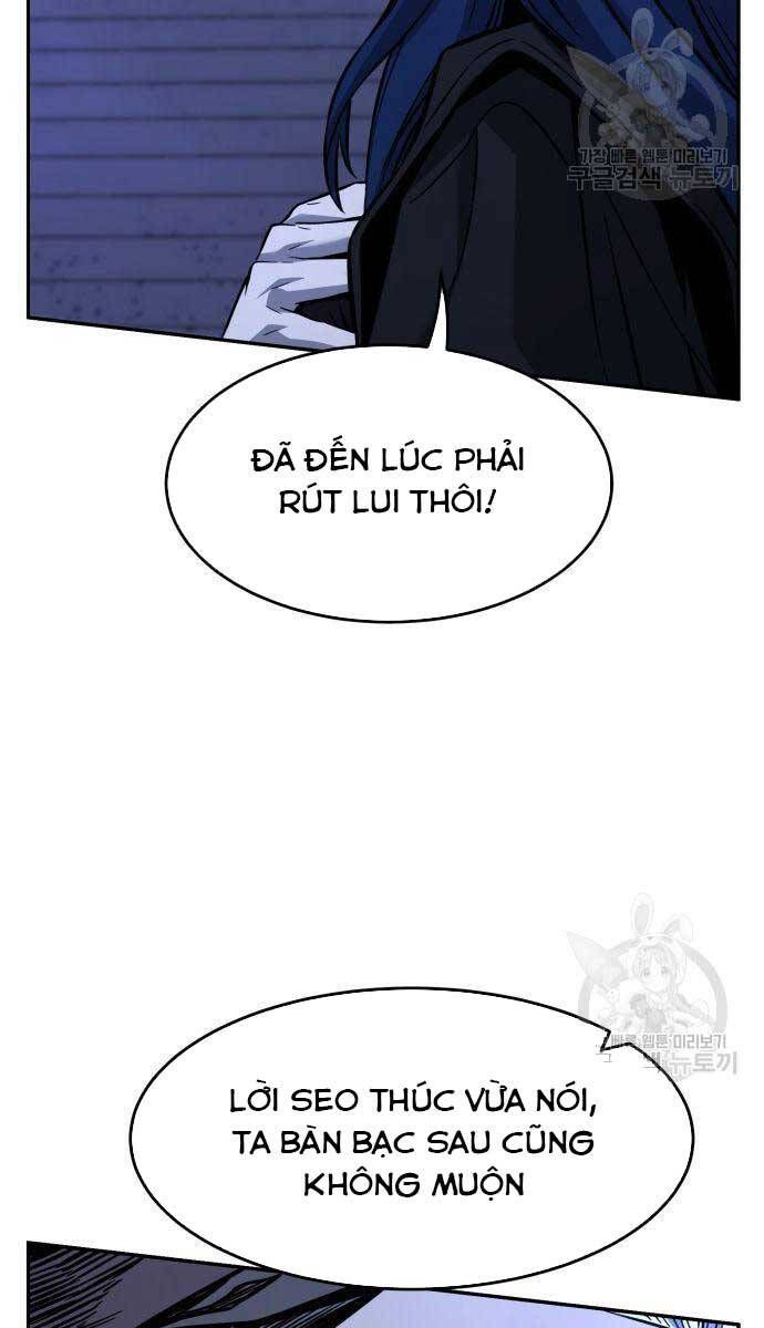 đọc truyện Cảm Kiếm Tuyệt Đối Chương 43 ảnh 58 tại Thiên Thai Truyện