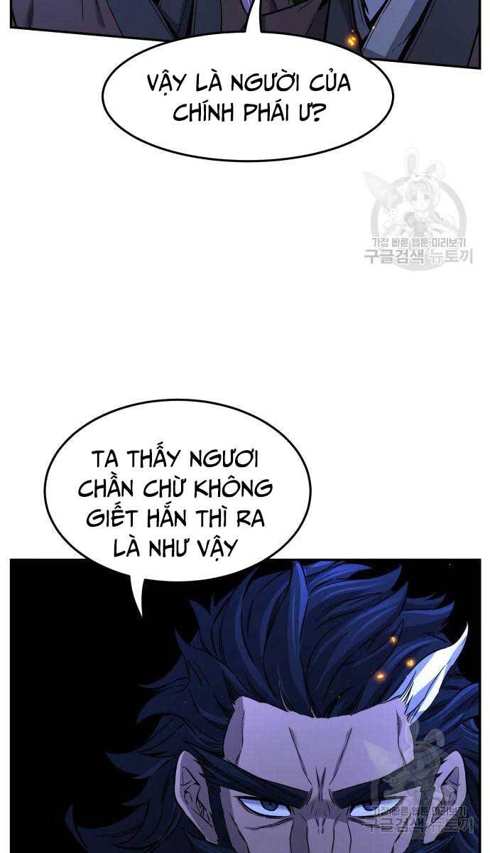 đọc truyện Cảm Kiếm Tuyệt Đối Chương 44 ảnh 61 tại Giả Dược