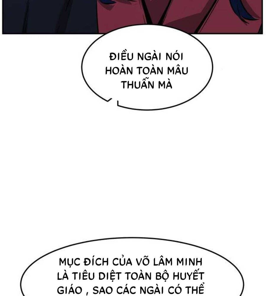 đọc truyện Cảm Kiếm Tuyệt Đối Chương 46 ảnh 71 tại Thiên Thai Truyện