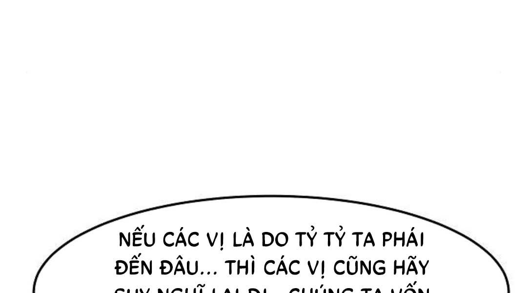 đọc truyện Cảm Kiếm Tuyệt Đối Chương 47 ảnh 202 tại Thiên Thai Truyện