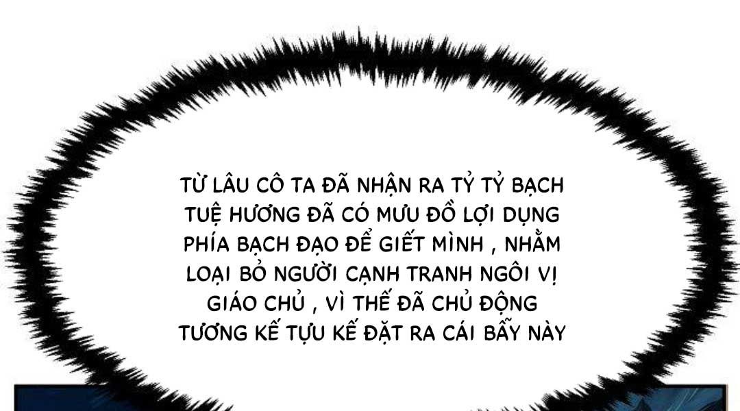đọc truyện Cảm Kiếm Tuyệt Đối Chương 47 ảnh 218 tại Thiên Thai Truyện