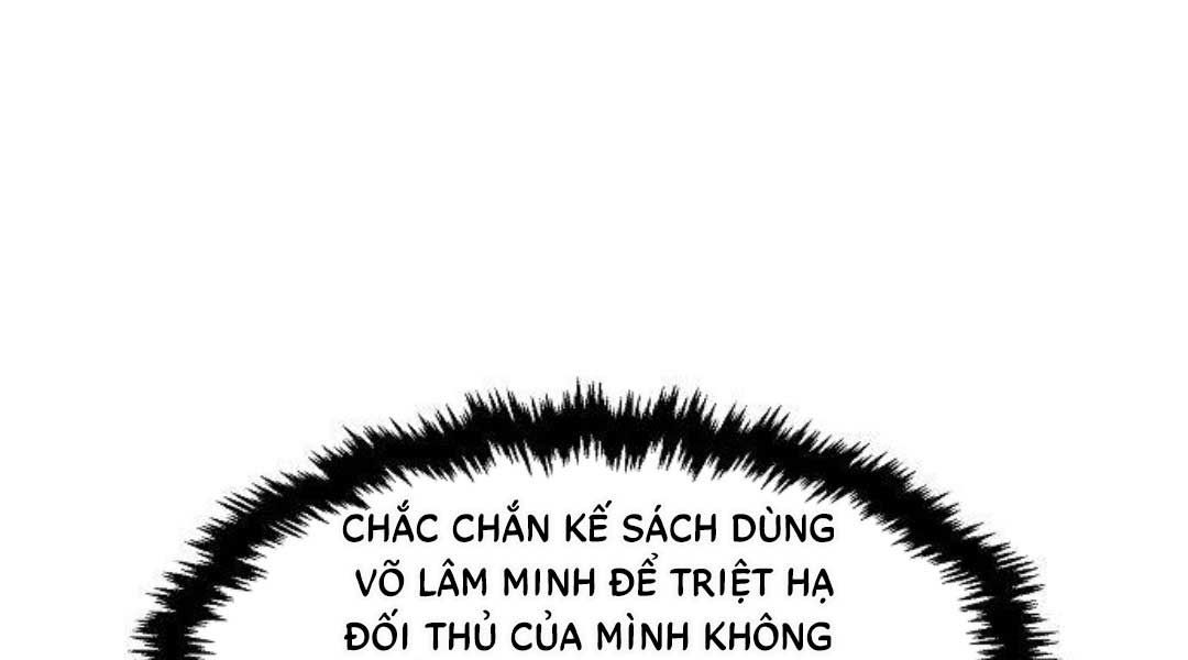 đọc truyện Cảm Kiếm Tuyệt Đối Chương 47 ảnh 230 tại Thiên Thai Truyện