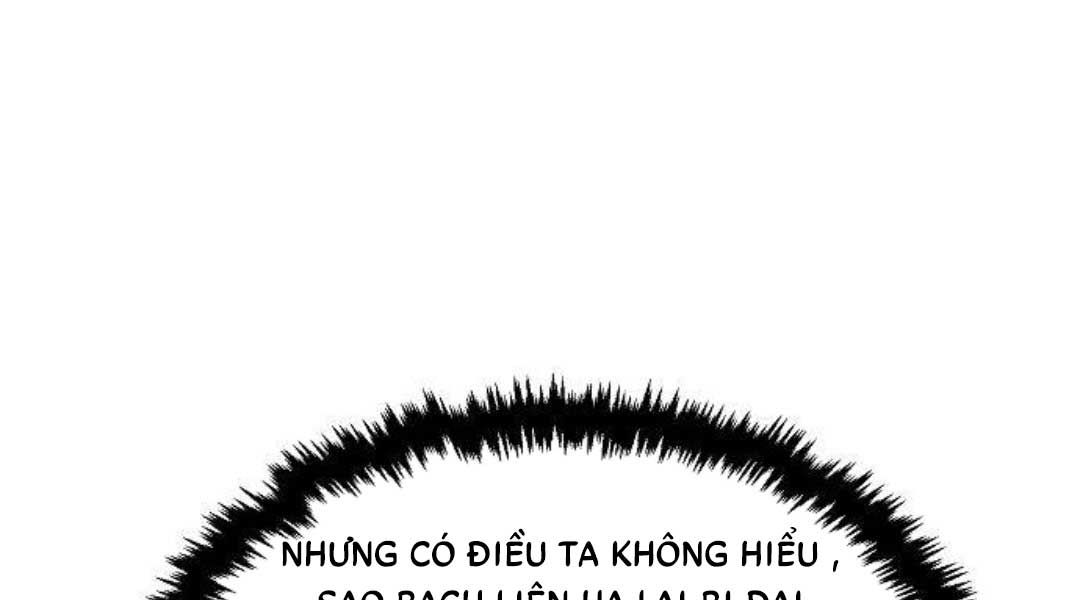đọc truyện Cảm Kiếm Tuyệt Đối Chương 47 ảnh 241 tại Thiên Thai Truyện