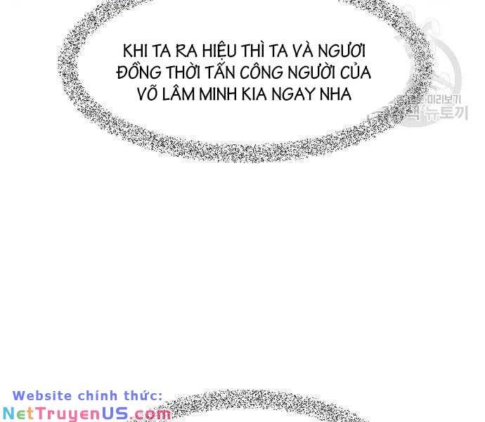 đọc truyện Cảm Kiếm Tuyệt Đối Chương 51 ảnh 105 tại Giả Dược