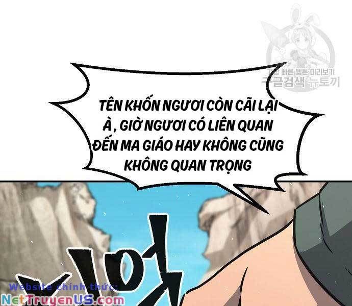 đọc truyện Cảm Kiếm Tuyệt Đối Chương 51 ảnh 15 tại Giả Dược