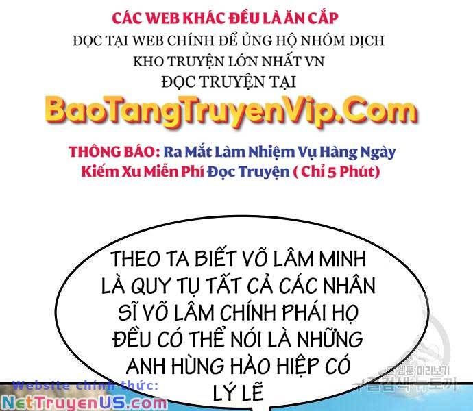 đọc truyện Cảm Kiếm Tuyệt Đối Chương 51 ảnh 21 tại Giả Dược
