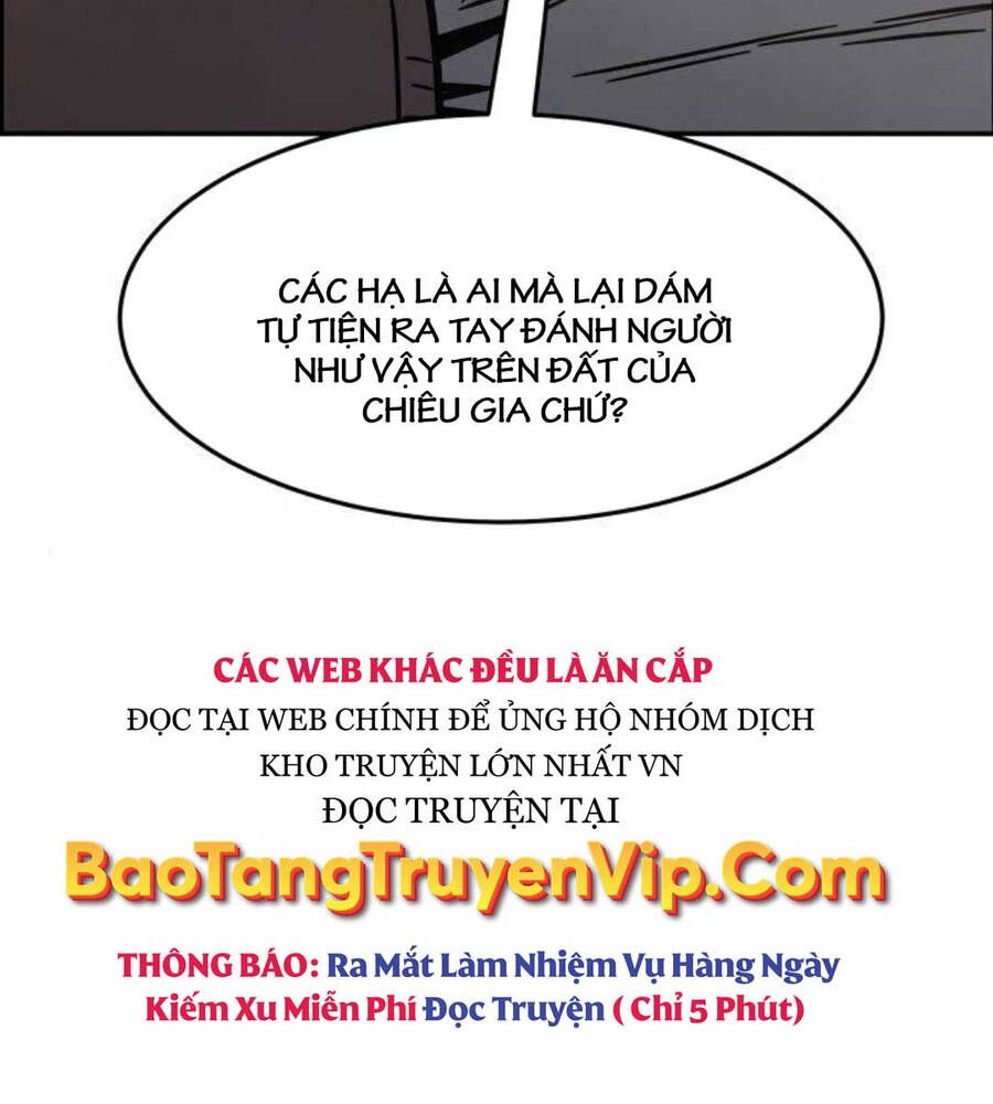 đọc truyện Cảm Kiếm Tuyệt Đối Chương 57 ảnh 88 tại Thiên Thai Truyện