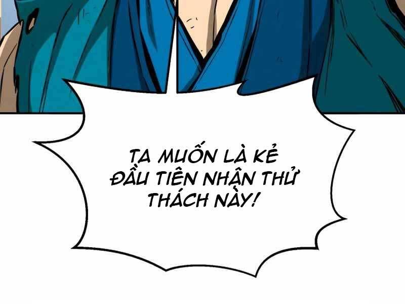 đọc truyện Cảm Kiếm Tuyệt Đối Chương 6 ảnh 174 tại Thiên Thai Truyện