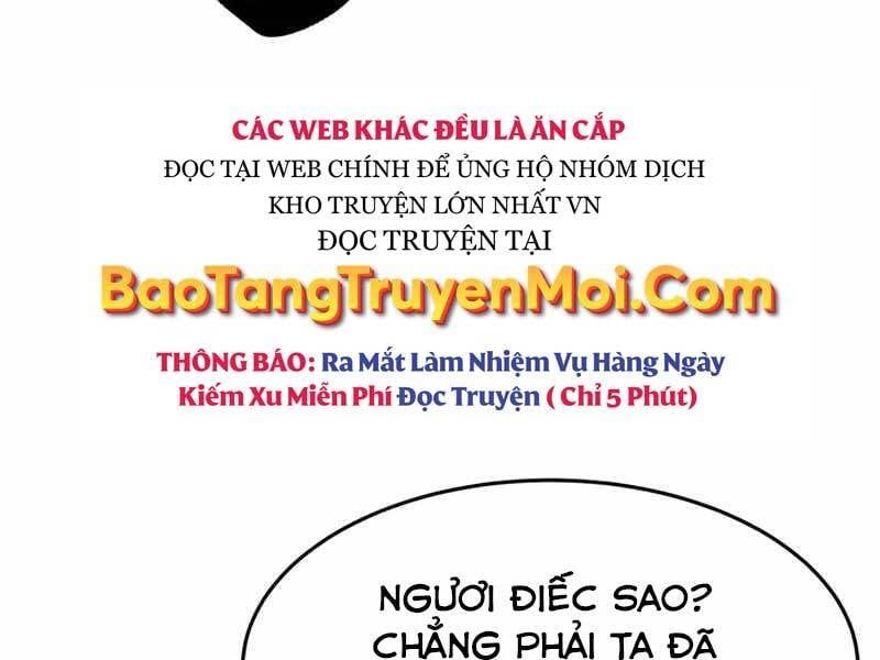 đọc truyện Cảm Kiếm Tuyệt Đối Chương 6 ảnh 189 tại Thiên Thai Truyện