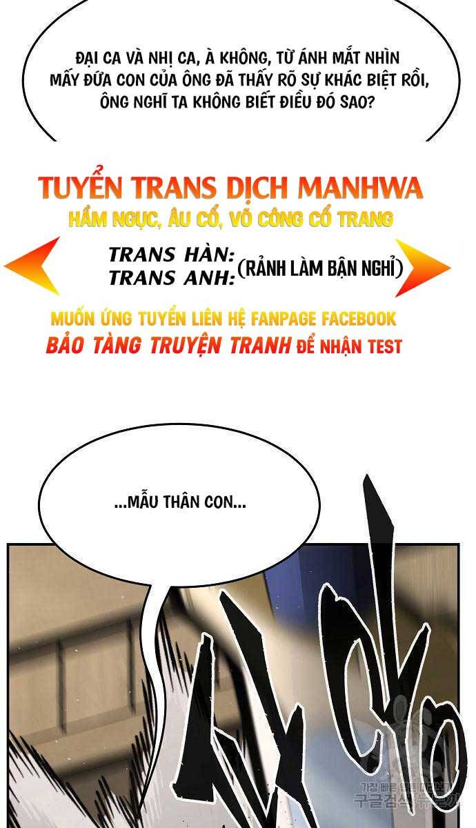 đọc truyện Cảm Kiếm Tuyệt Đối Chương 63 ảnh 97 tại Thiên Thai Truyện