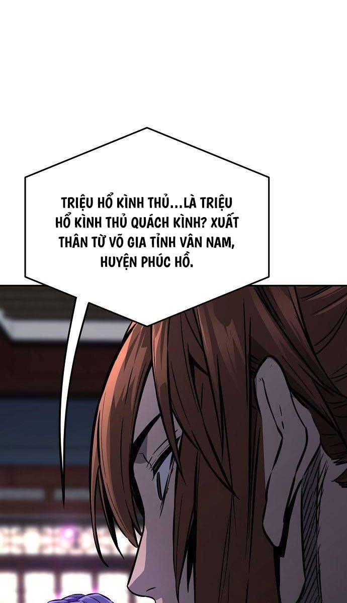 đọc truyện Cảm Kiếm Tuyệt Đối Chương 65 ảnh 122 tại Thiên Thai Truyện