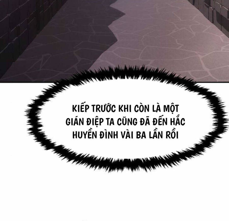 đọc truyện Cảm Kiếm Tuyệt Đối Chương 66 ảnh 26 tại Thiên Thai Truyện