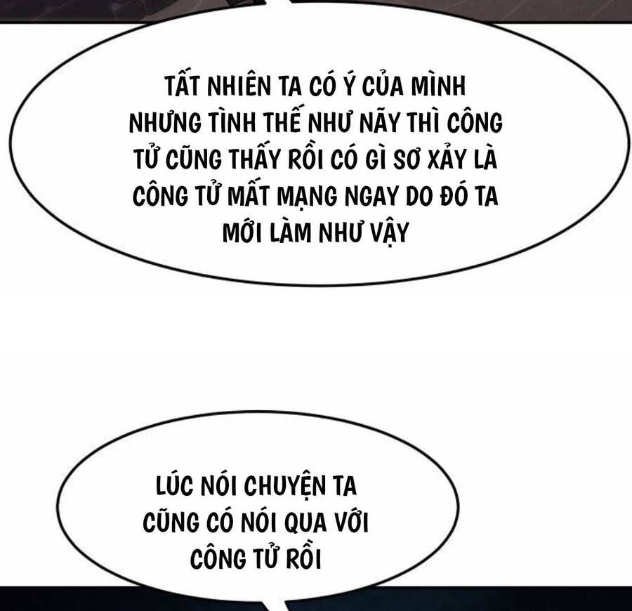 đọc truyện Cảm Kiếm Tuyệt Đối Chương 66 ảnh 56 tại Thiên Thai Truyện