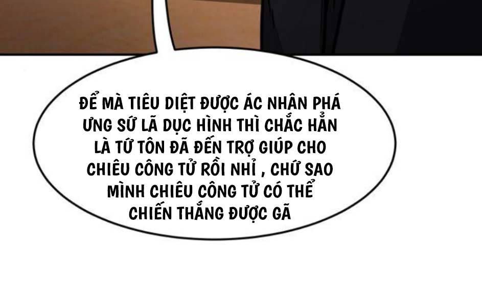 đọc truyện Cảm Kiếm Tuyệt Đối Chương 69 ảnh 105 tại Giả Dược