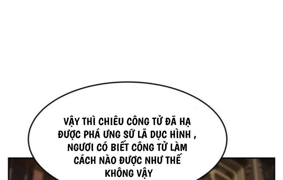 đọc truyện Cảm Kiếm Tuyệt Đối Chương 69 ảnh 111 tại Giả Dược