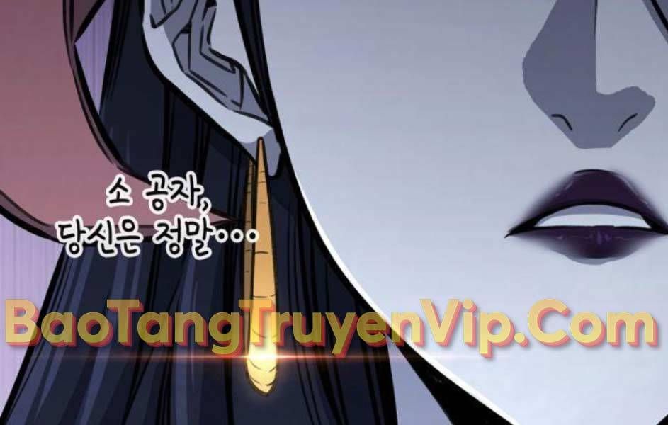 đọc truyện Cảm Kiếm Tuyệt Đối Chương 69 ảnh 116 tại Giả Dược