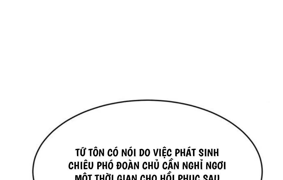 đọc truyện Cảm Kiếm Tuyệt Đối Chương 69 ảnh 123 tại Giả Dược