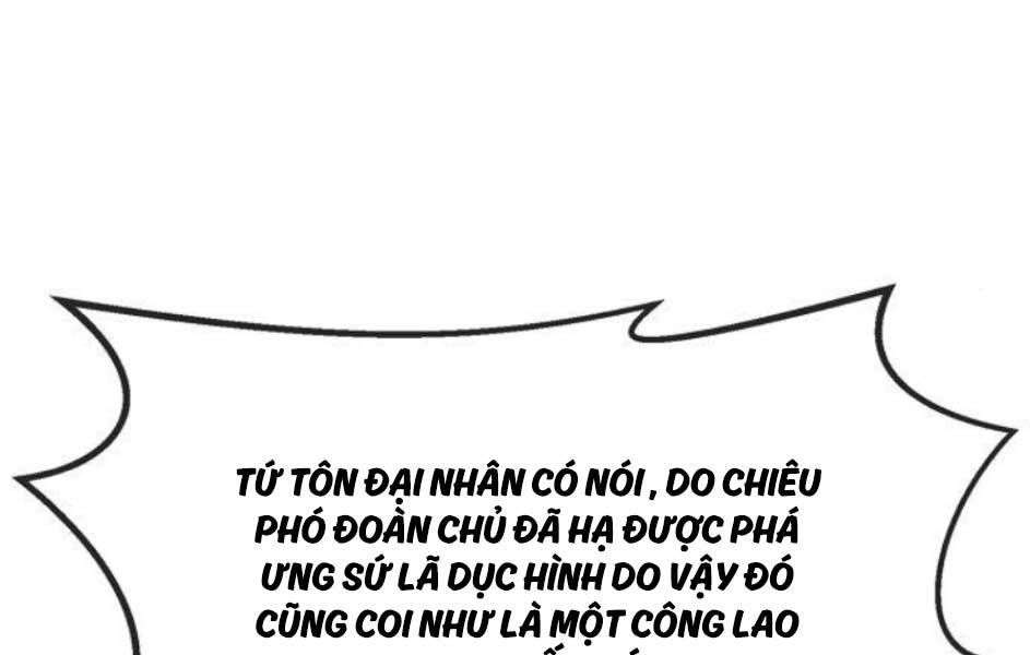 đọc truyện Cảm Kiếm Tuyệt Đối Chương 69 ảnh 145 tại Giả Dược