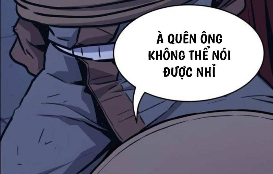 đọc truyện Cảm Kiếm Tuyệt Đối Chương 69 ảnh 188 tại Giả Dược
