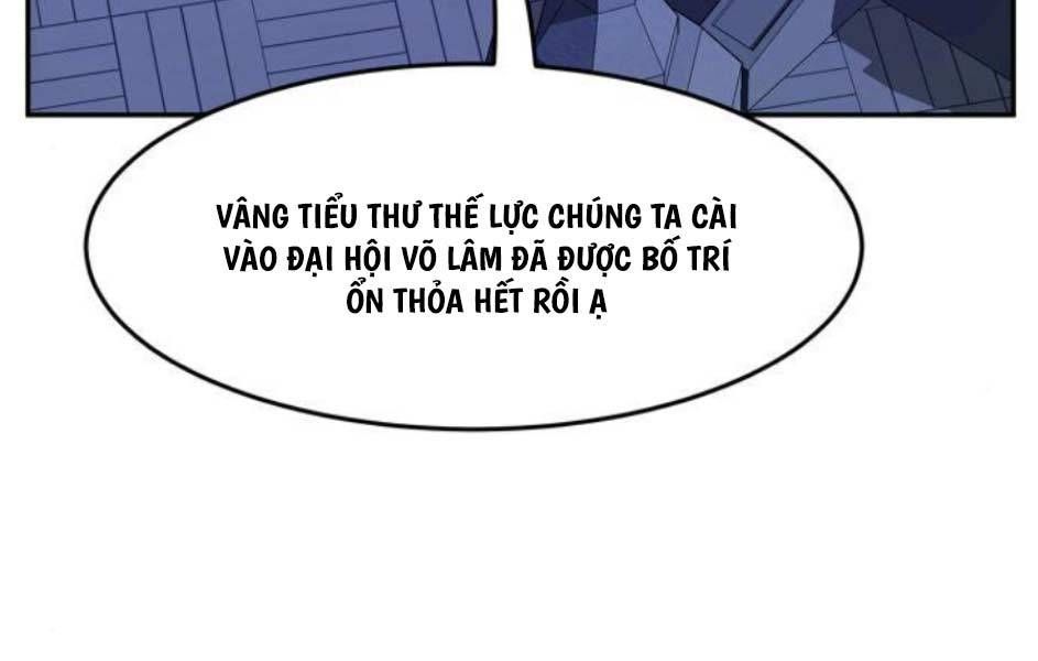 đọc truyện Cảm Kiếm Tuyệt Đối Chương 69 ảnh 222 tại Giả Dược