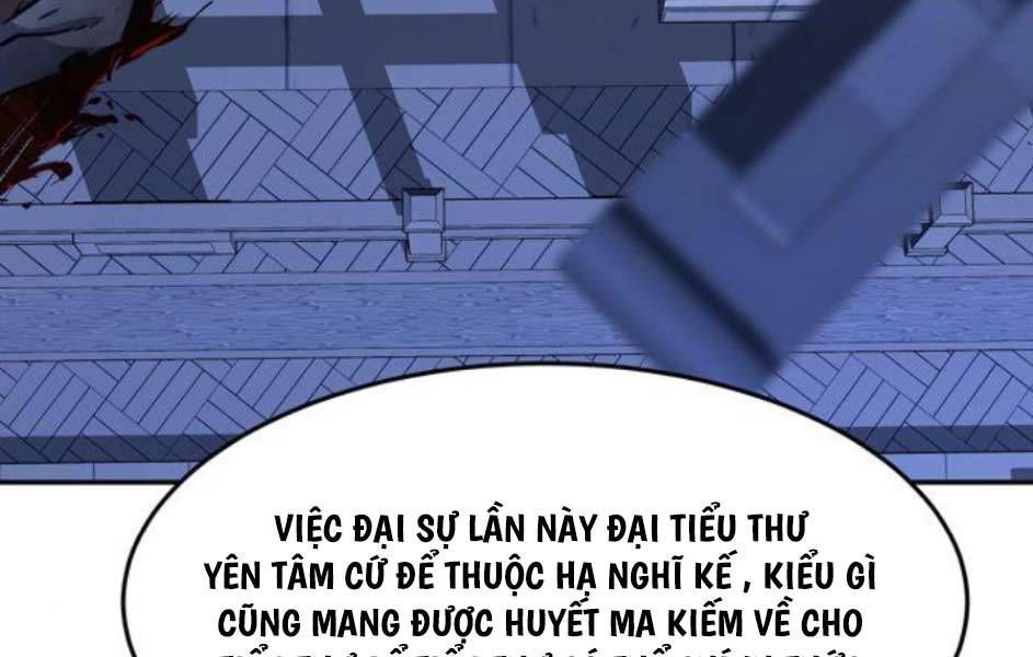 đọc truyện Cảm Kiếm Tuyệt Đối Chương 69 ảnh 234 tại Giả Dược