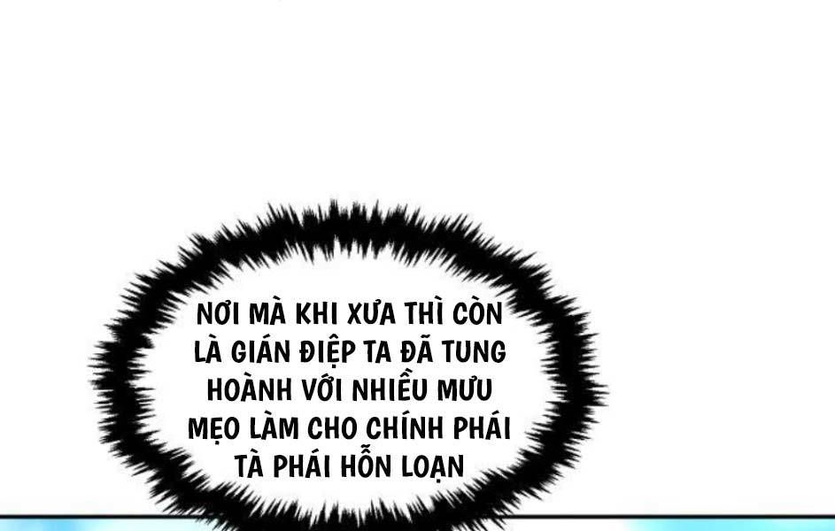 đọc truyện Cảm Kiếm Tuyệt Đối Chương 69 ảnh 245 tại Giả Dược