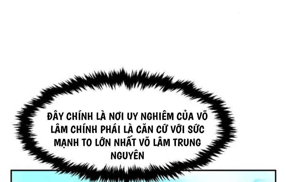 đọc truyện Cảm Kiếm Tuyệt Đối Chương 69 ảnh 250 tại Giả Dược