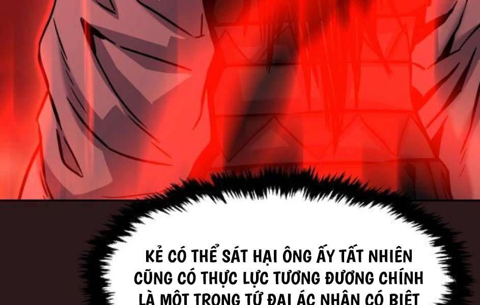đọc truyện Cảm Kiếm Tuyệt Đối Chương 69 ảnh 280 tại Giả Dược