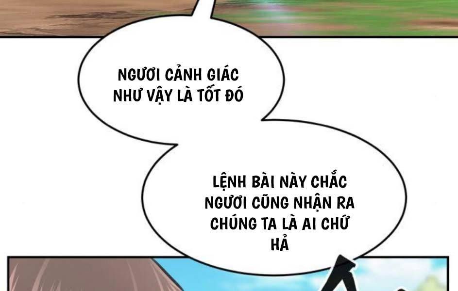 đọc truyện Cảm Kiếm Tuyệt Đối Chương 69 ảnh 29 tại Giả Dược