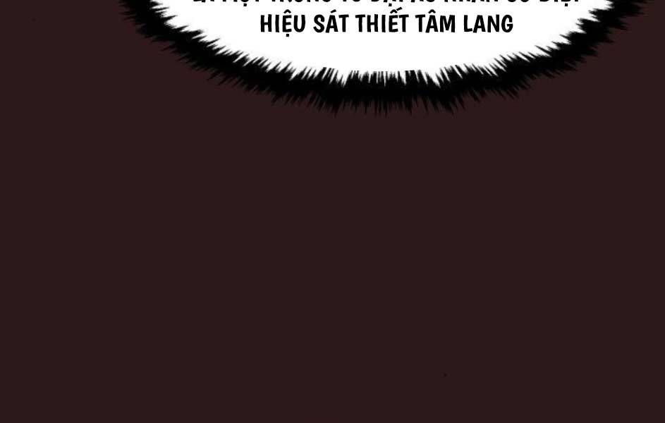 đọc truyện Cảm Kiếm Tuyệt Đối Chương 69 ảnh 281 tại Giả Dược