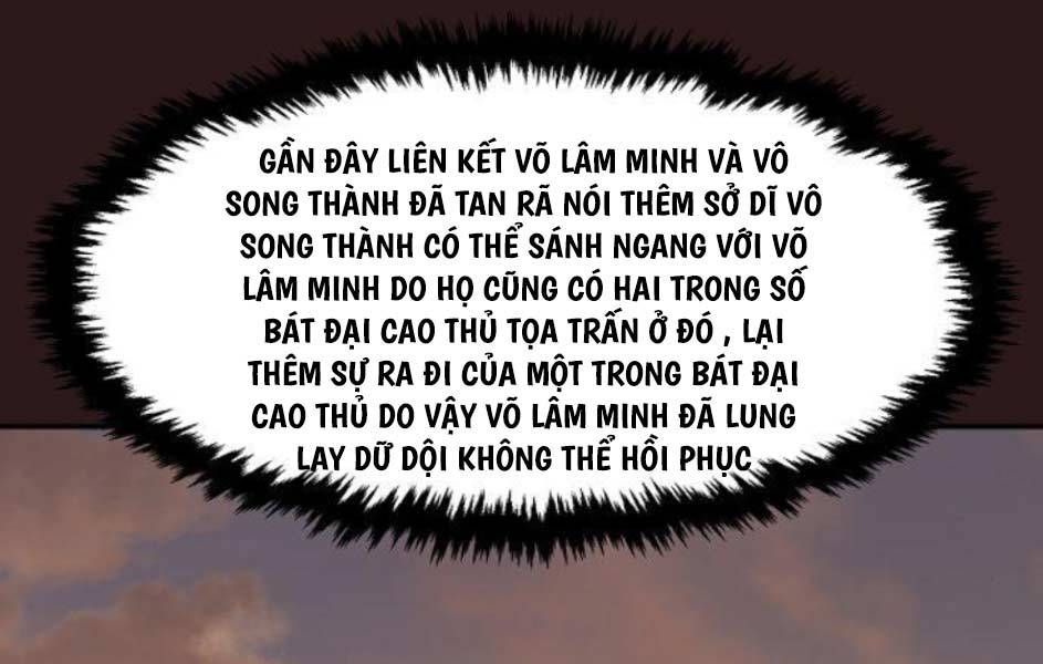 đọc truyện Cảm Kiếm Tuyệt Đối Chương 69 ảnh 282 tại Giả Dược