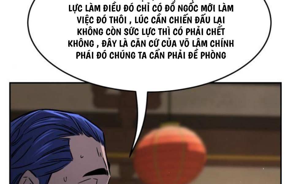 đọc truyện Cảm Kiếm Tuyệt Đối Chương 69 ảnh 317 tại Giả Dược
