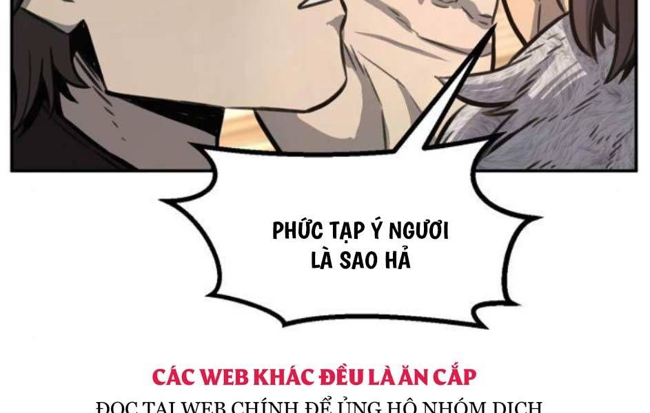 đọc truyện Cảm Kiếm Tuyệt Đối Chương 69 ảnh 42 tại Giả Dược