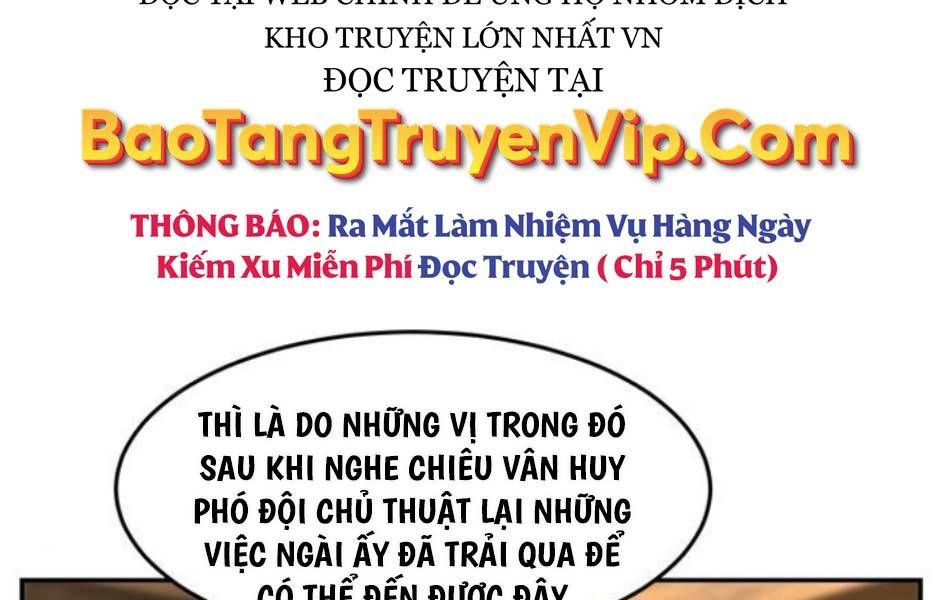 đọc truyện Cảm Kiếm Tuyệt Đối Chương 69 ảnh 43 tại Giả Dược