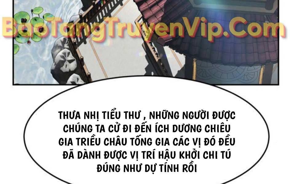 đọc truyện Cảm Kiếm Tuyệt Đối Chương 69 ảnh 58 tại Giả Dược