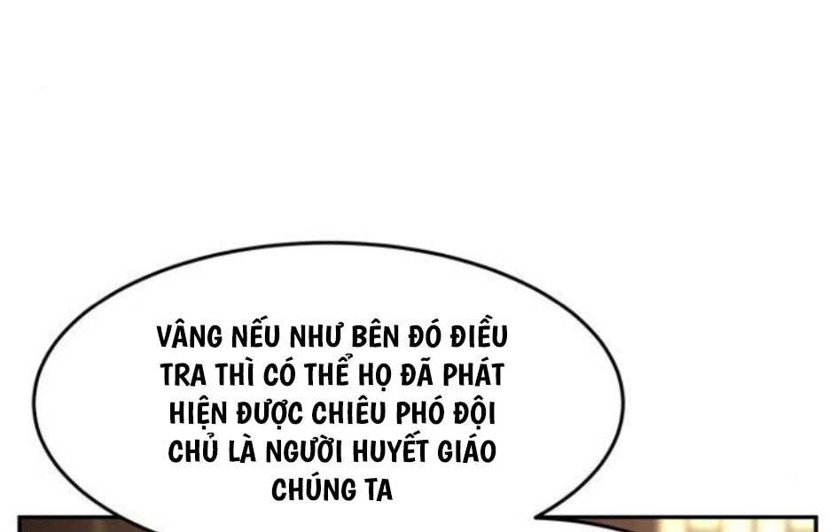 đọc truyện Cảm Kiếm Tuyệt Đối Chương 69 ảnh 70 tại Giả Dược