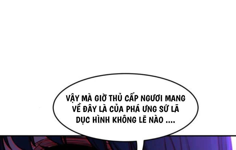 đọc truyện Cảm Kiếm Tuyệt Đối Chương 69 ảnh 93 tại Giả Dược