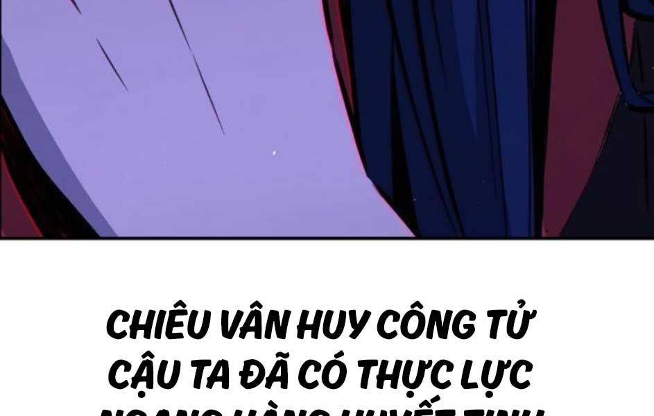 đọc truyện Cảm Kiếm Tuyệt Đối Chương 69 ảnh 96 tại Giả Dược