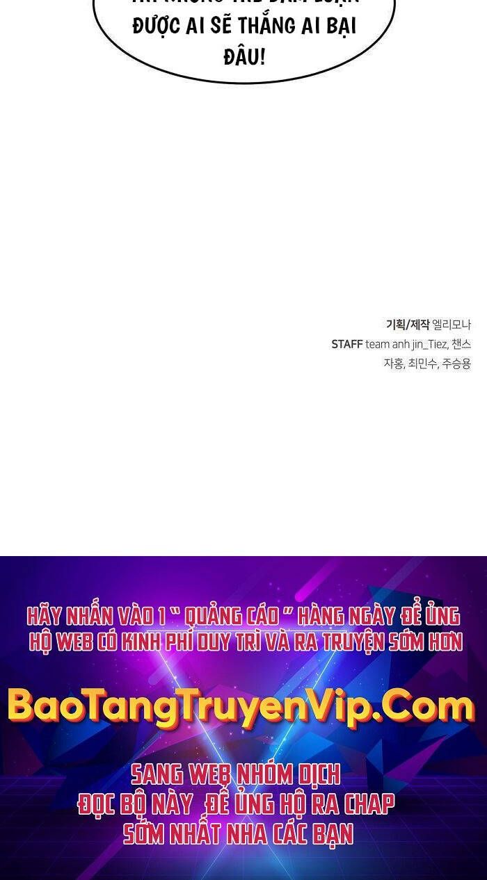 đọc truyện Cảm Kiếm Tuyệt Đối Chương 70 ảnh 116 tại Thiên Thai Truyện