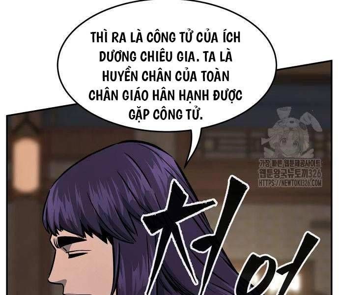 đọc truyện Cảm Kiếm Tuyệt Đối Chương 73 ảnh 56 tại Thiên Thai Truyện