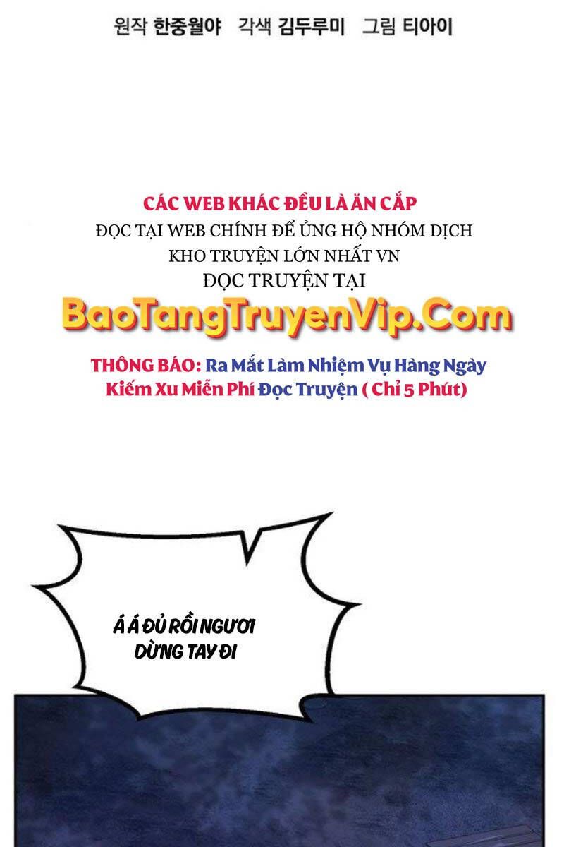 đọc truyện Cảm Kiếm Tuyệt Đối Chương 74 ảnh 21 tại Thiên Thai Truyện