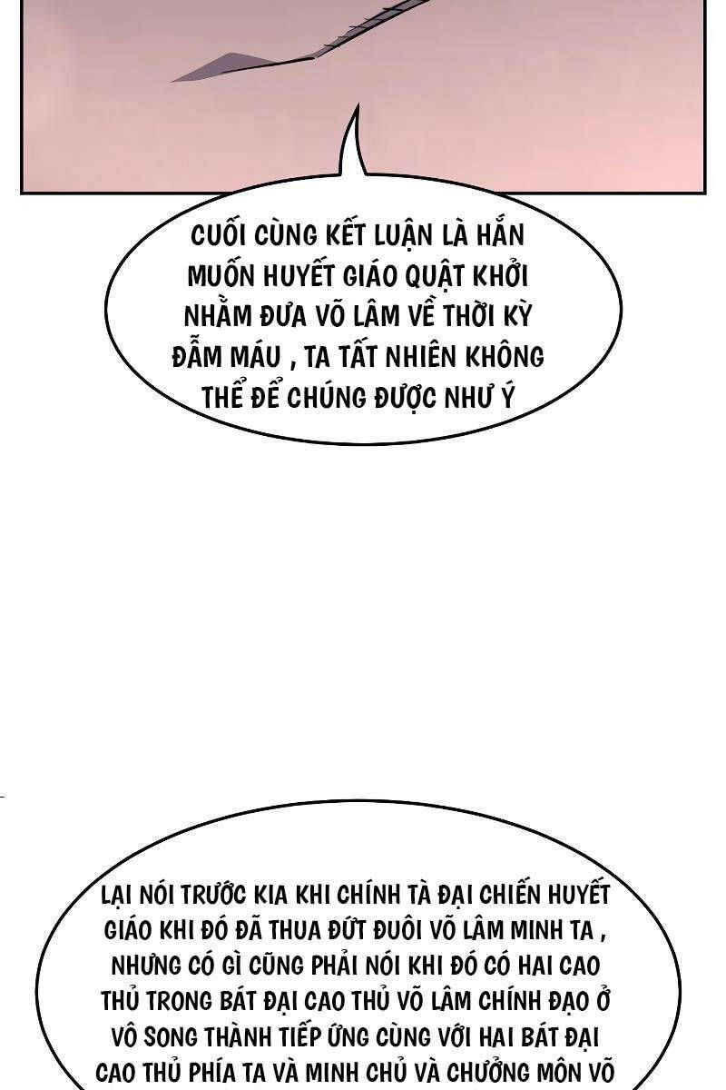 đọc truyện Cảm Kiếm Tuyệt Đối Chương 76 ảnh 84 tại Thiên Thai Truyện