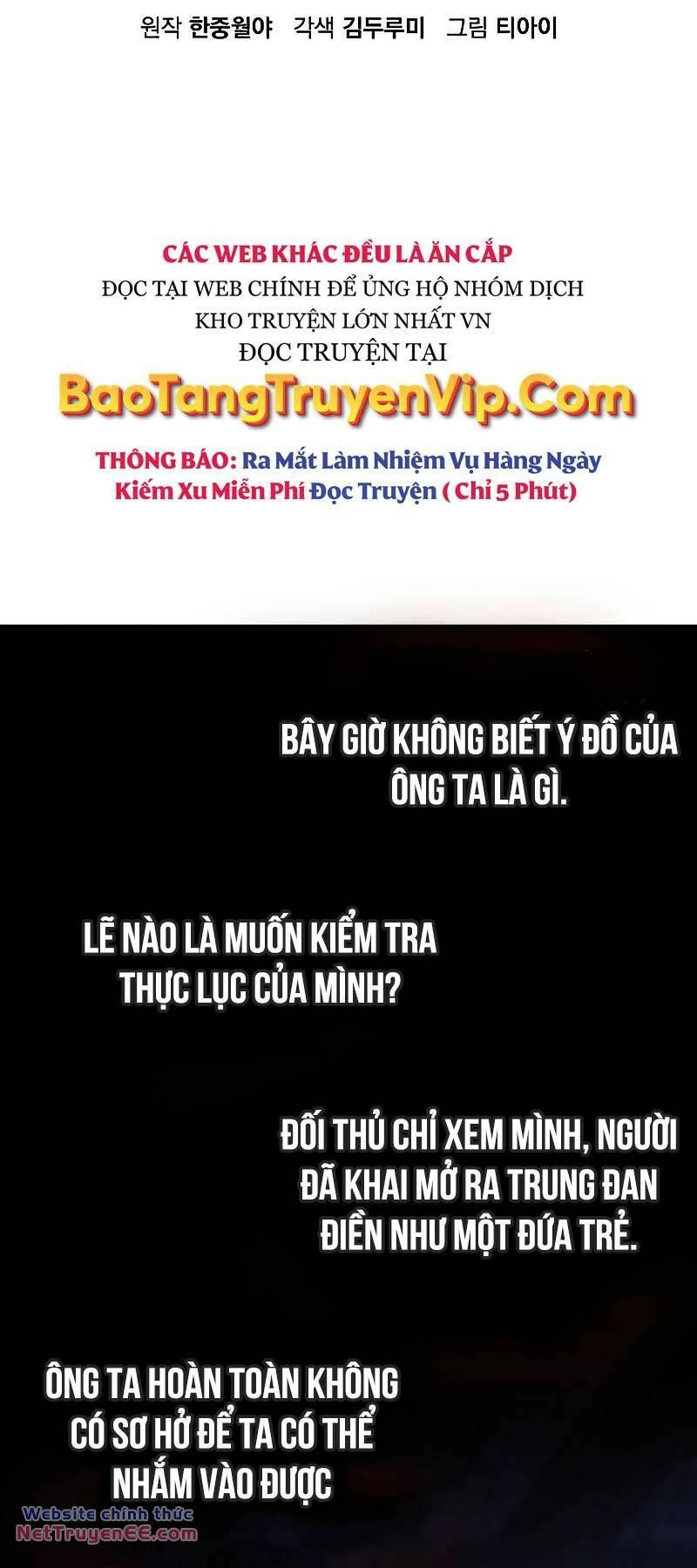đọc truyện Cảm Kiếm Tuyệt Đối Chương 78 ảnh 46 tại Thiên Thai Truyện